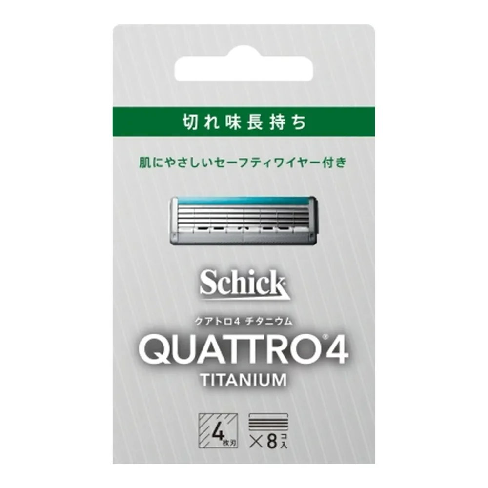 【×2個 配送おまかせ】シック Schick クアトロ4 チタニウム 替刃(8コ入)