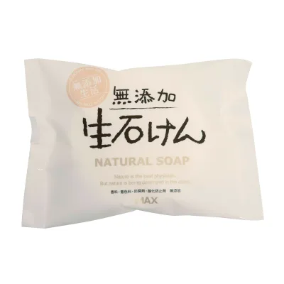 【×4個 配送おまかせ】マックス 無添加 生 石けん80g