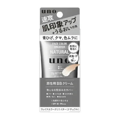 【×2個 配送おまかせ】ファイントゥデイ UNO ウーノ フェイスカラークリエイター ナチュラル f 30g 男性用 BBクリーム