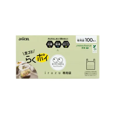 【送料込】ダイセル IRAZU専用袋 100枚入 1個