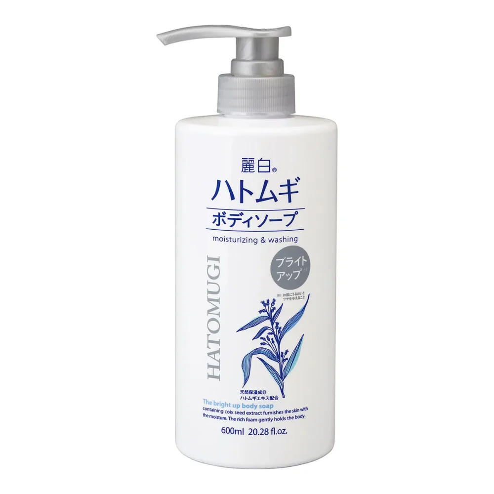 【送料込・まとめ買い×16個セット】熊野油脂 麗白 ハトムギ ブライトアップ ボディソープ 600ml