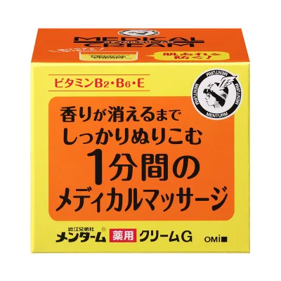 【送料込・まとめ買い×60個セット】近江兄弟社 メンターム メディカルクリームG 145g 薬用 スキンクリーム