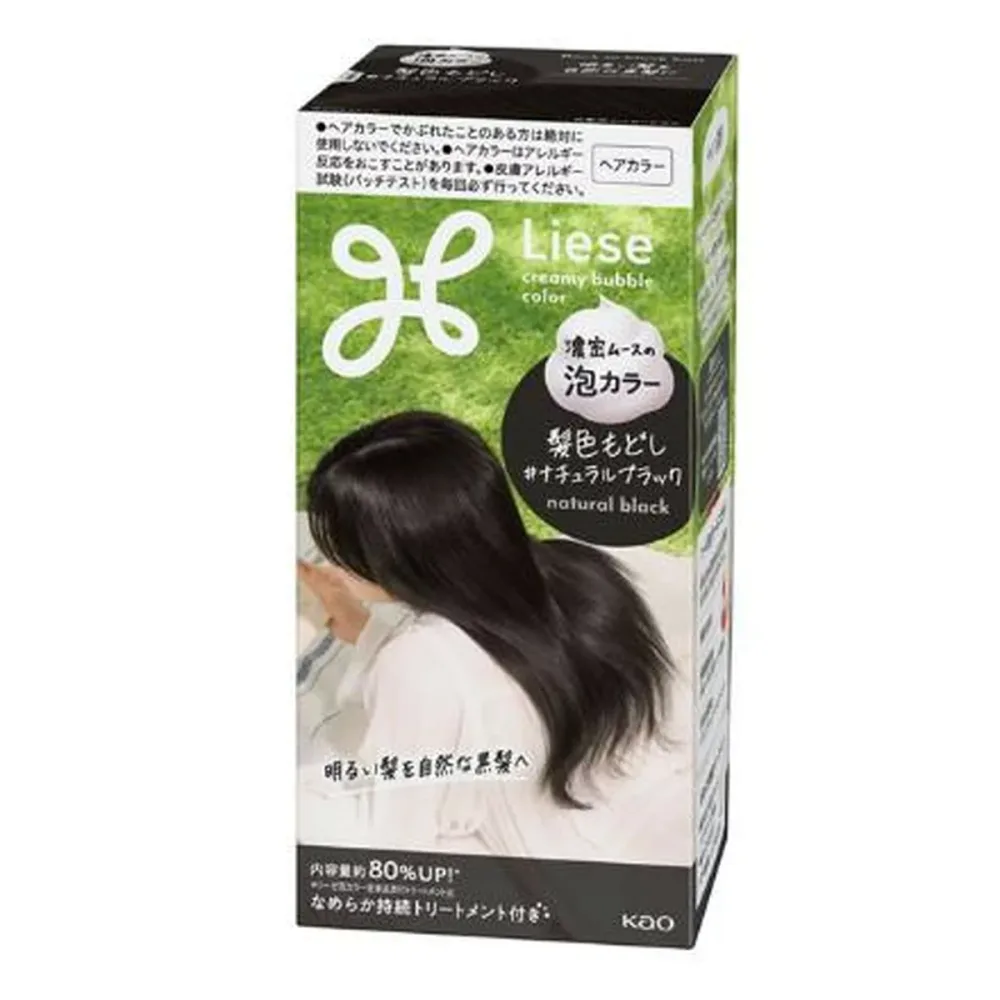 【送料込】花王 リーゼ 泡カラー 髪色もどし ナチュラルブラック 115mL ヘアカラー 1個