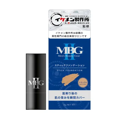 【送料込・まとめ買い×18個セット】三宝 MBG2 スティックファンデーション ナチュラル 8g カバーコンシーラー