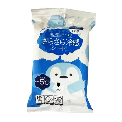 【送料込・まとめ買い×50個セット】コーヨー化成 さらさら 冷感 シート パウダーシート せっけんの香り 20枚 ボディシート