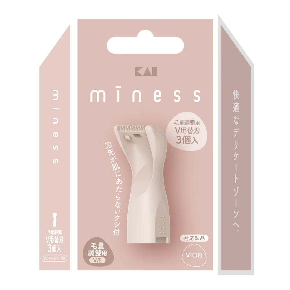 【送料込・まとめ買い×5個セット】貝印 マイネス miness GA0149 V用 替刃 3個入 VIO デリケートゾーン用 カミソリ