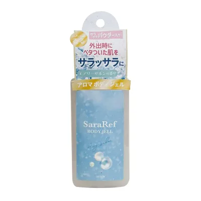【×7個 配送おまかせ】ヘルス サラリフ ミニサイズ パウダーイン ボディジェル エアリーサボンの香り 50mL アロマボディジェル