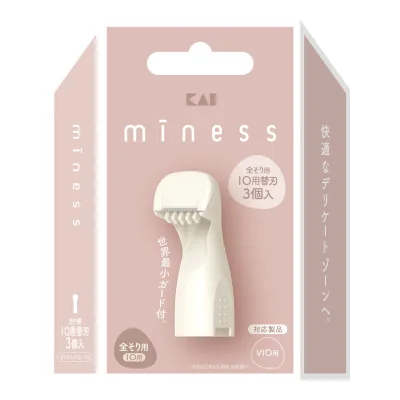 【配送おまかせ】貝印 マイネス miness GA0150 IO用 替刃 3個入 VIO デリケートゾーン用 1個