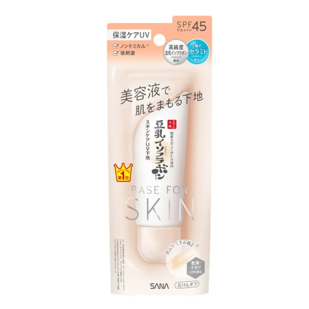 【送料込・まとめ買い×72個セット】常盤薬品工業 サナ なめらか本舗 スキンケア UV下地 NC 50g 化粧下地 SPF45 PA+++