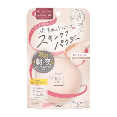 【送料込・まとめ買い×72個セット】常盤薬品 サナ 素肌記念日 スキンケア パウダー N01 ヌードベージュ 10g スキンケアパウダー