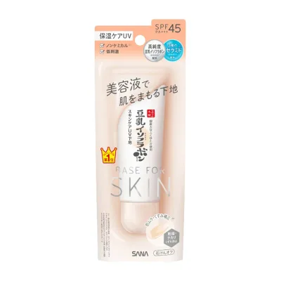 【×3個 配送おまかせ】常盤薬品工業 サナ なめらか本舗 スキンケア UV下地 NC 50g 化粧下地 SPF45 PA+++