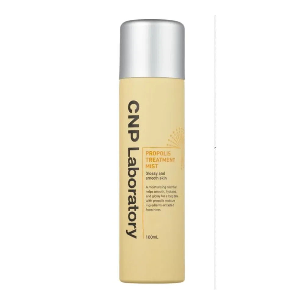 【送料込】CNP Laboratory プロP ミスト 100ml スプレー化粧水 1個