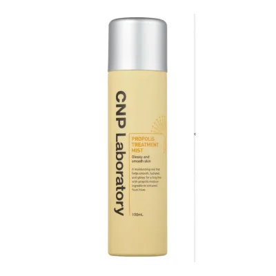 【×4個 配送おまかせ】CNP Laboratory プロP ミスト 100ml スプレー化粧水