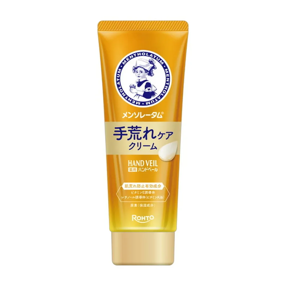 【×5個 配送おまかせ】ロート製薬 メンソレータム 薬用 ハンドベール 手荒れケアクリーム ハンドクリーム 70g