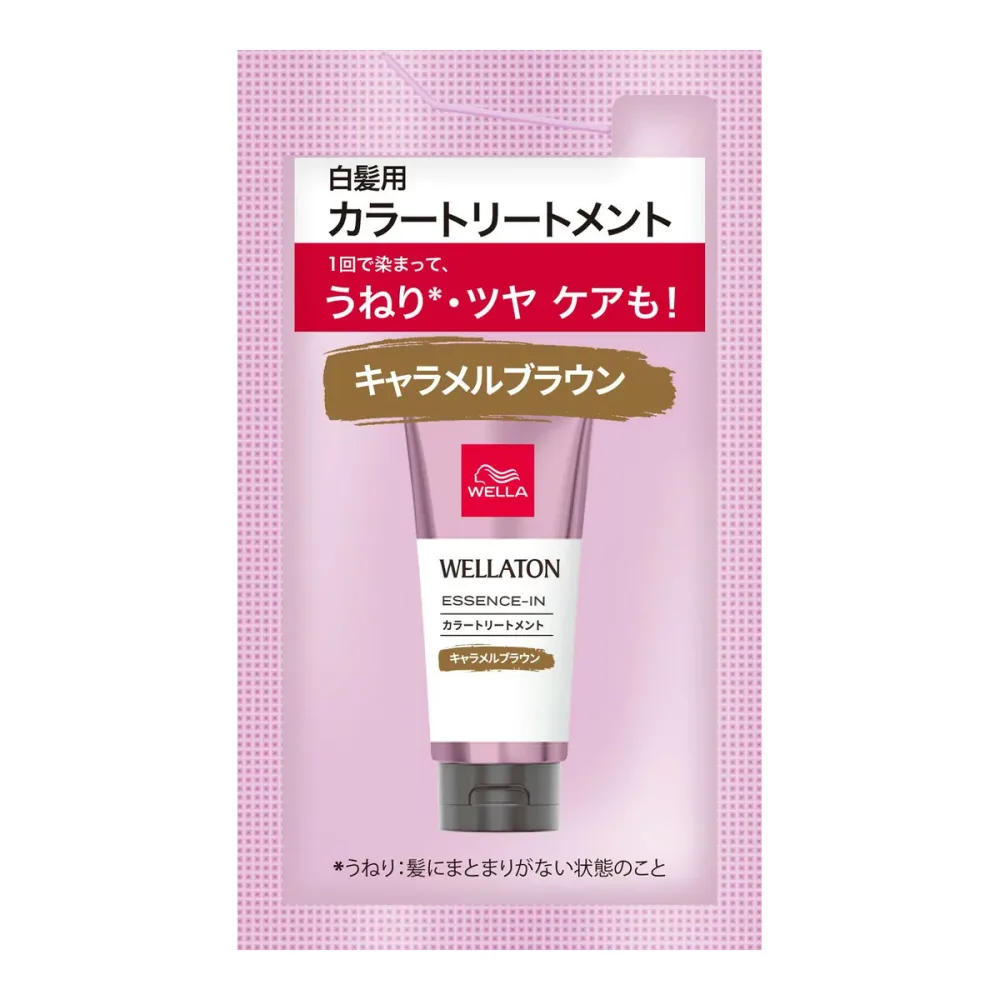 【送料込・まとめ買い×24個セット】ウエラ ウエラトーン エッセンスイン カラートリートメント キャラメルブラウン サシェ 15mL お試しサイズ 白髪用