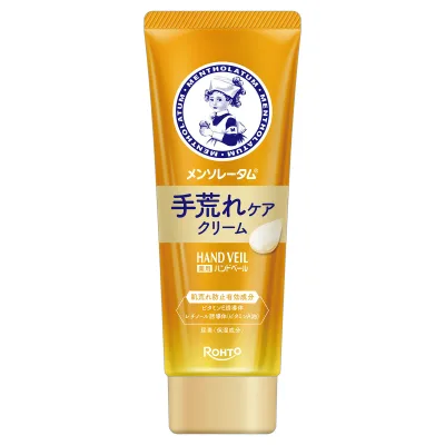 【送料込】ロート製薬 メンソレータム 薬用 ハンドベール 手荒れケアクリーム ハンドクリーム 70g 1個