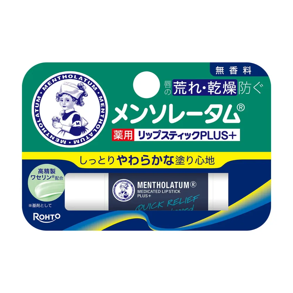 【配送おまかせ】ロート製薬 メンソレータム 薬用 リップスティック プラス 無香料 4.5g 1個
