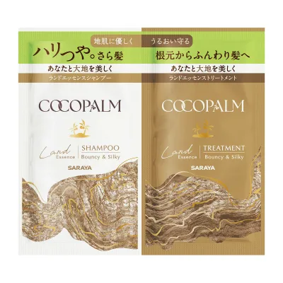 【送料込・まとめ買い×24個セット】サラヤ ココパーム ランドエッセンス 1Day トライアル シャンプー 10mL + トリートメント 10mL