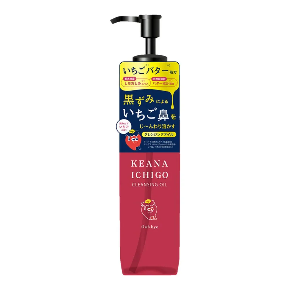 【×4個 配送おまかせ】コスメテックスローランド ドットバイ dotbye 毛穴いちご クレンジングオイル 180mL