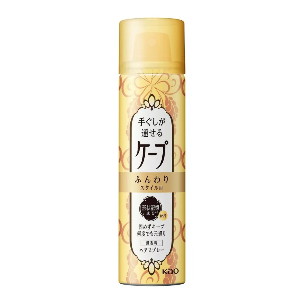 【×7個 配送おまかせ】花王 ケープ 手ぐしが通せる ケープ ふんわりスタイル用 無香料 42g