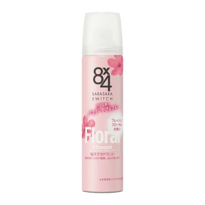 【×7個 配送おまかせ】花王 8x4 エイトフォー パウダースプレー フレッシュフローラル 50g 制汗デオドラント