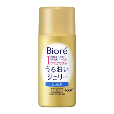 【×7個 配送おまかせ】花王 ビオレ うるおいジェリー しっとり ミニ 35ml