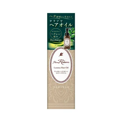 【×4個 配送おまかせ】三宝 テンスター HenaReborn ヘナリボーン ルミナ ヘアオイル 100mL
