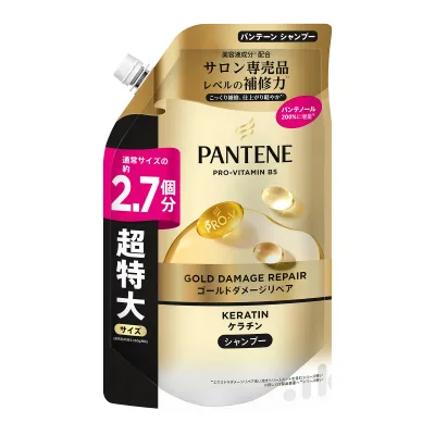 【送料込】P&G パンテーン ゴールドダメージリペア ケラチン シャンプー つめかえ 超特大サイズ 700g 1個