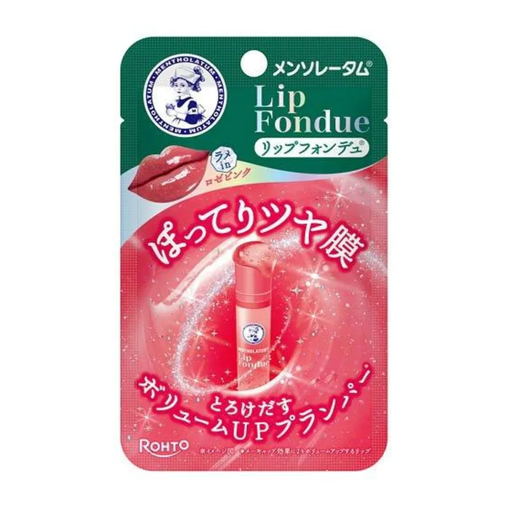 【送料込】ロート製薬 メンソレータム リップフォンデュ ロゼピンク リップスティック 1個