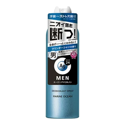 【送料込・まとめ買い×30個セット】エージーデオ24メン メンズ 薬用 デオドラントスプレー マリンオーシャンの香り 180g