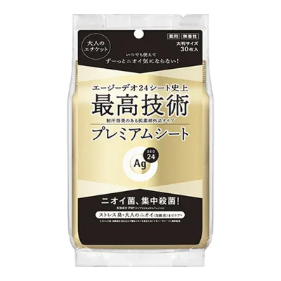 【配送おまかせ】エージーデオ24 薬用 プレミアムデオドラント シャワーシート 無香性 30枚入 1個