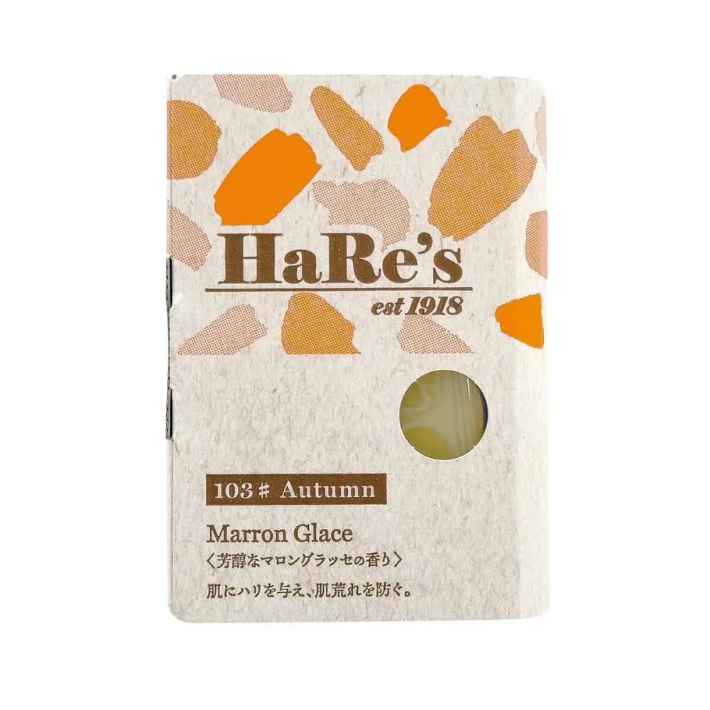 【配送おまかせ】エスケー石鹸 HaRe’s ハレ 四肌のスキンソープ 103# 秋 芳醇なマロングラッセの香り 100g 石けん 1個