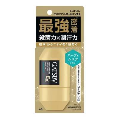 【送料込】ギャツビー EXプレミアムタイプ デオドラントロールオン ハーブ&ムスク 医薬部外品 60mL 1個