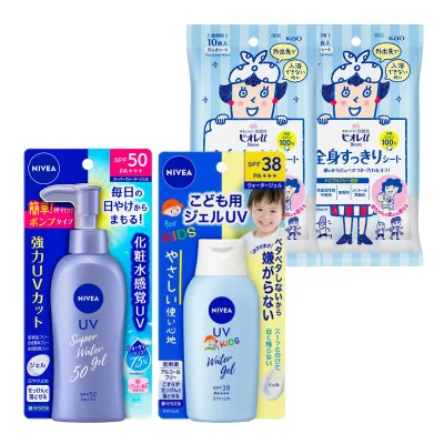 【送料込】【ニベアUV 親子ウォータージェルセット】花王 ニベアUV ウォータージェル ポンプ 140g + こども用 120g + 全身すっきりシート携帯用 × 2個