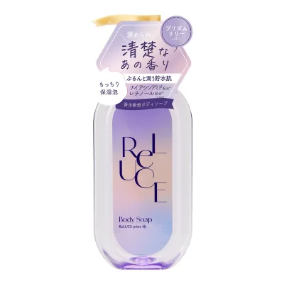 【送料込】コスメテックスローランド リルーチェ パフューム ボディソープ プリズムリリー 本体 400mL 1個