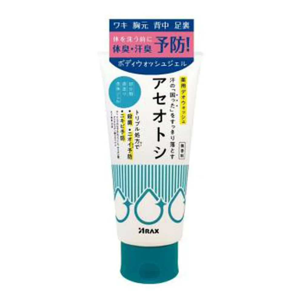 【送料込】アラクス 薬用 デオウォッシュ アセオトシ 180g 医薬部外品 1個