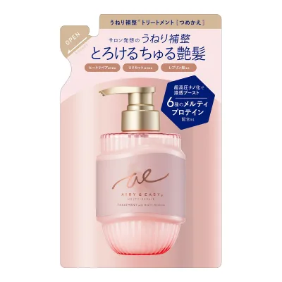 【送料込・まとめ買い×24個セット】コスメテックスローランド エアリー & イージー メルティリペア トリートメント レフィル 400ml つめかえ