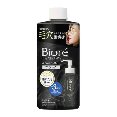 【送料込・まとめ買い×24個セット】ビオレ ザクレンズ オイル メイク落とし ブラック つめかえ用 280mL 花王 クレンジング