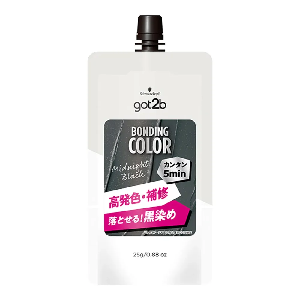 【×4個 配送おまかせ】got2b ボンディング・カラーミニ ミッドナイトブラック カラートリートメント 25g ヘンケルジャパン