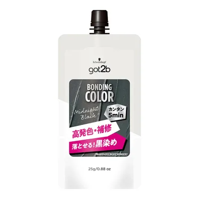 【×4個 配送おまかせ】got2b ボンディング・カラーミニ ミッドナイトブラック カラートリートメント 25g ヘンケルジャパン
