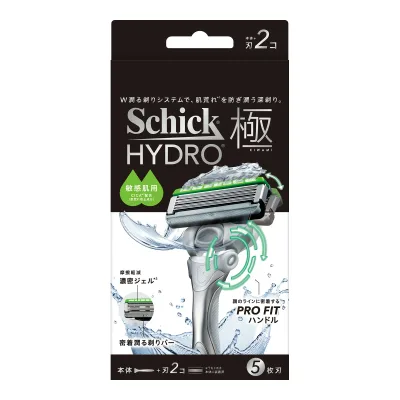 【送料込・まとめ買い×60個セット】シック ハイドロ 極 敏感肌 ホルダー 本体 + 刃 2コ 男性用 髭剃り ひげそり