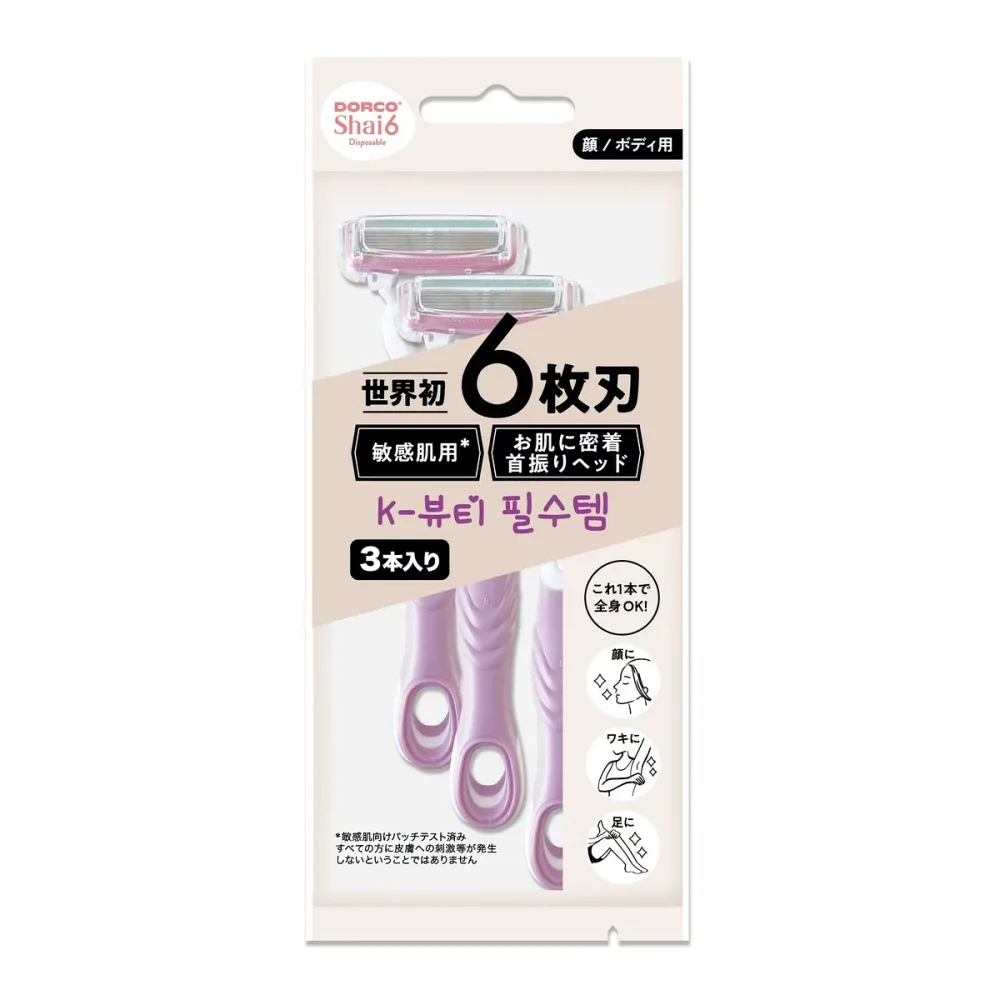 【送料込】Shai6 ディスポ 敏感肌用 3本入 顔・ボディ用 女性用 カミソリ DORCO ドルコ 1個