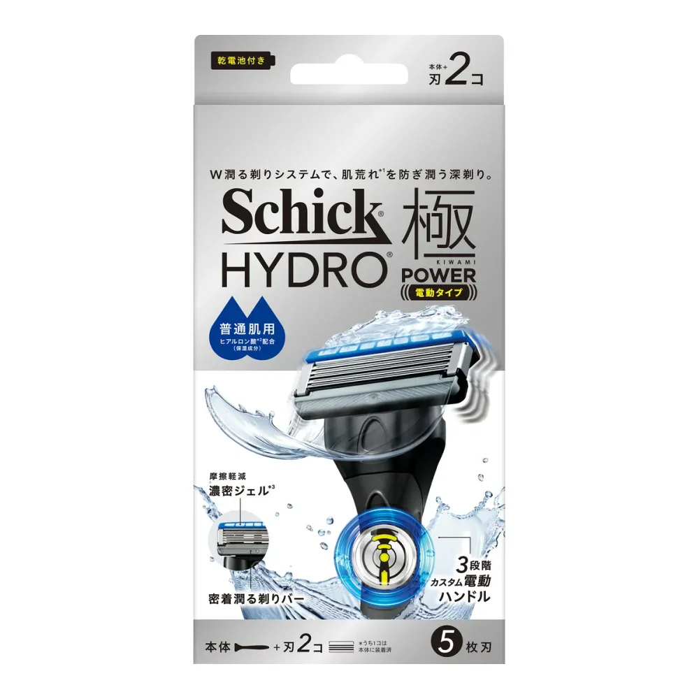 【配送おまかせ】シック ハイドロ 極パワー 普通肌 ホルダー 電動タイプ 本体 + 刃 2コ 男性用 髭剃り ひげそり 1個