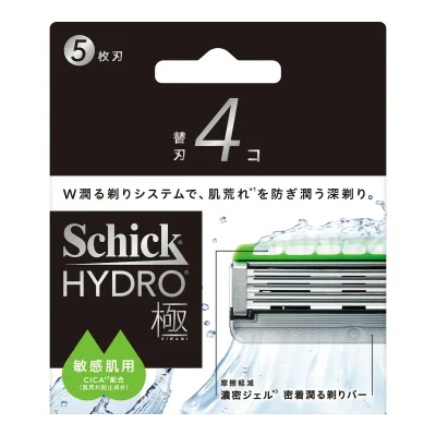 【×2個 配送おまかせ】シック ハイドロ 極 敏感肌 替刃 4コ Schick 男性用 髭剃り