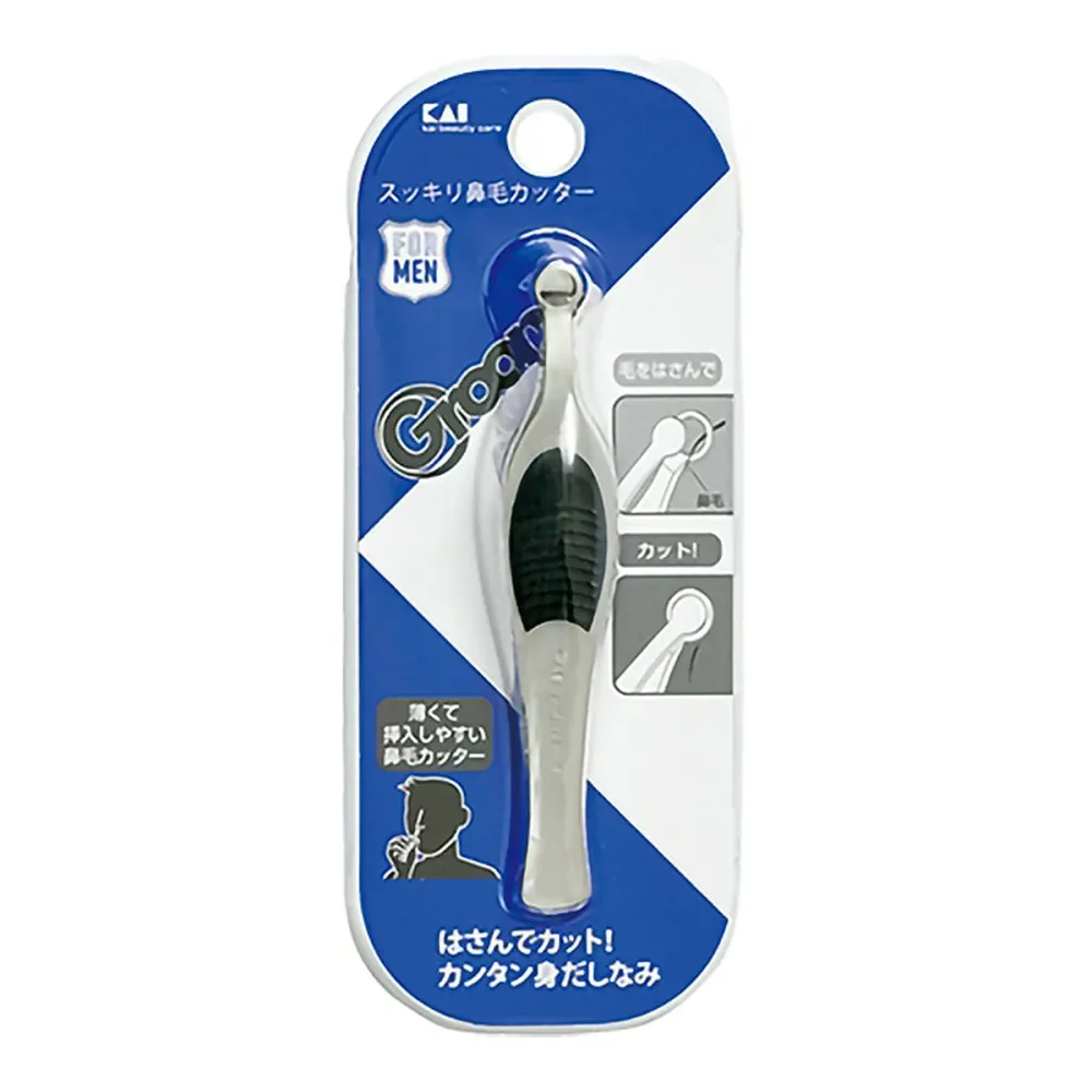 【×2個 配送おまかせ】Groom! スッキリ 鼻毛カッター 000HC3028 貝印