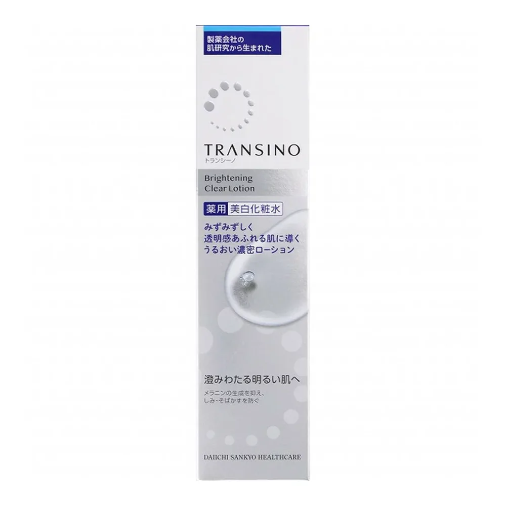 【送料込・まとめ買い×6個セット】トランシーノ 薬用 ブライトニング クリアローション 150mL