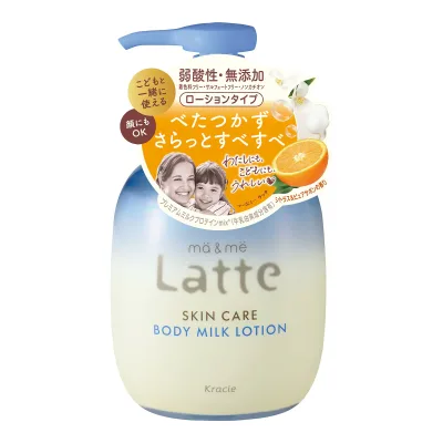 【送料込】マー&ミー Latte スキンケア ボディミルクローション ポンプ 本体 300g クラシエ 1個