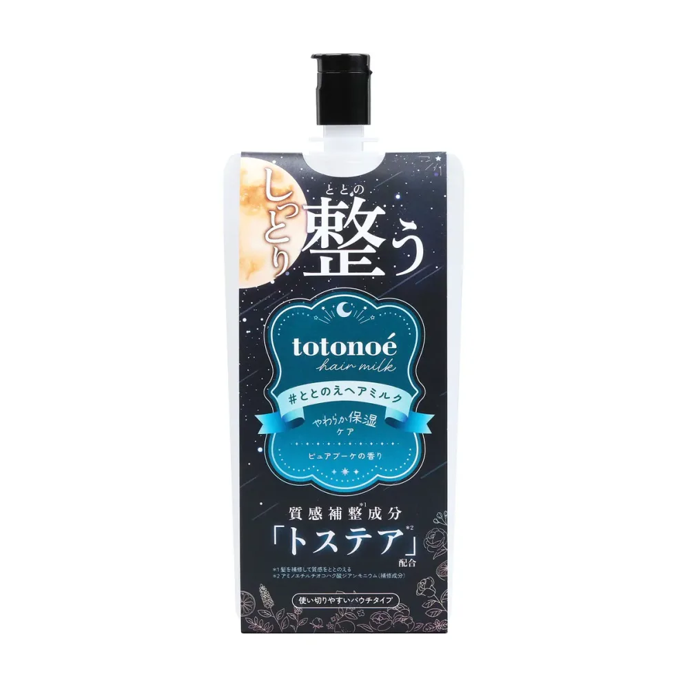 【×2個 配送おまかせ】ととのえヘアミルク 100mL ジュン・コスメティック ヘアトリートメント