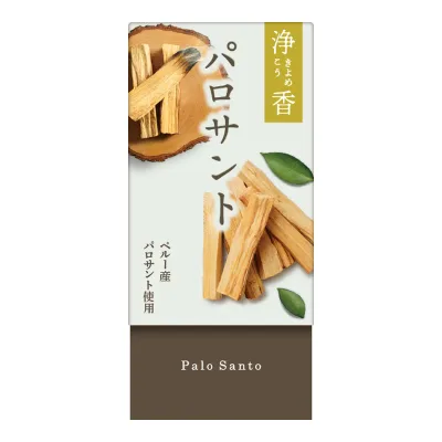 【×3個 配送おまかせ】浄香 ミニ パロサント 30g カメヤマ お香 インセンス