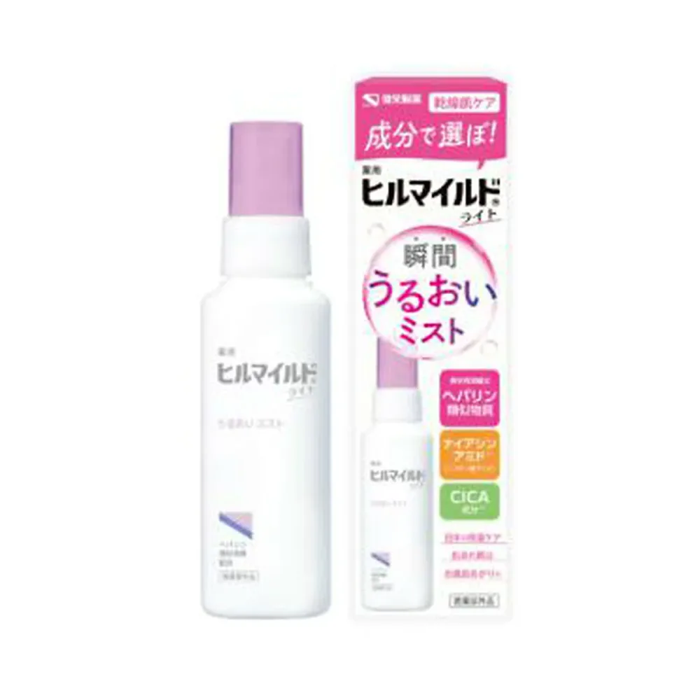 【×6個 配送おまかせ】ヒルマイルド ライト うるおいミスト 100mL 健栄製薬